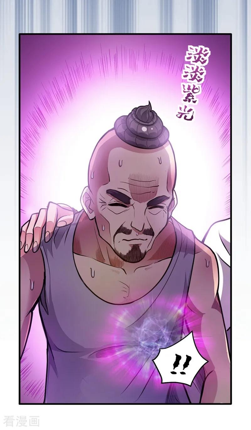 Strongest Divine Doctor Mixed City chapter 103